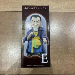 ONE PIECE ワールドコレクタブルフィギュア ネフェルタリ・コブラ