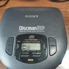 2026年最新】D-265 Discmanの人気アイテム - メルカリ