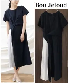 試着のみ 定価16,500円 Bou Jeloud サイドプリーツ ワンピース