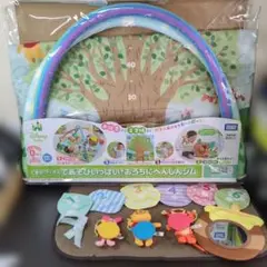 Item thumbnail for item 3879ae89-eb1a-48a2-9979-cdcf8b1e9e64