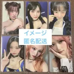 IVE SECRET アスマート 特典 トレカ 6枚 コンプ IVE SECRET アスマート特典トレカ 6枚コンプ - メルカリ