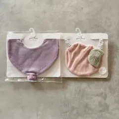 【新品未使用】スタイ ベビー 2点セット mocmof モクモフ