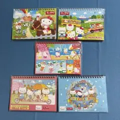 【非売品】日本旅行 ハローキティ 卓上カレンダー 5冊（'07〜'11）セットのサムネイル