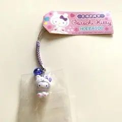 2026年最新】白熊 キティの人気アイテム - メルカリ