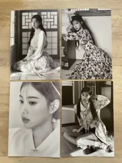 Item thumbnail for item 30968171-85ac-4f31-91bc-3cfdc8833a10