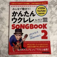 Item thumbnail for item 0a6692fb-e431-47d4-956d-8be62fe74f82