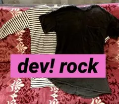dev！rockロンT２枚❤️130サイズ