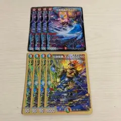 2025年最新】モルトdream デッキの人気アイテム - メルカリ