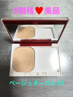 Item thumbnail for item e653e14a-90ed-4d12-8b1d-55a449687038