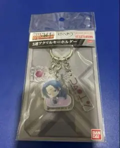 【フェイタン】HUNTER×HUNTER 3連アクリルキーホルダー はぐみーつ