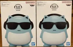 【新品未開封】ブルーハムハム おおきなSOFVIMATES サングラス 2体