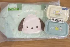 サンリオ当たりくじ2点セット　キャリーオンバッグ　ポチャッコ　保存容器