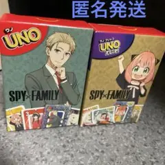 【未使用】マクドナルド　ハッピーセット　スパイファミリー　UNO