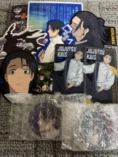 一番くじ 呪術廻戦 死滅回游 ～壱～ 乙骨憂太まとめ売り