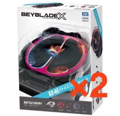 ベイブレードx BX-46 バトルエントリーセット∞ インフィニティスタジアム