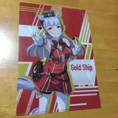 5313 ウマ娘 ゴールドシップ 　Ａ−４クリアファイル