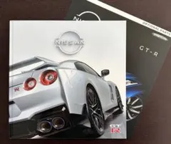 Item thumbnail for item 69fb4ea1-92c4-4d87-9626-93da2d39b9ed