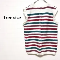 ストライプ ノースリーブ ニット ベスト セーター カラフル ボーダー