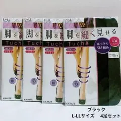 まーちゃん様 リクエスト 2点 まとめ商品