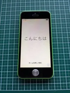 【美品】動作正常 Apple iPhone5c 16G 緑 本体のみWi-Fi可