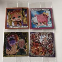 ワンピース 大海賊 シールウエハース log.13 4枚セット