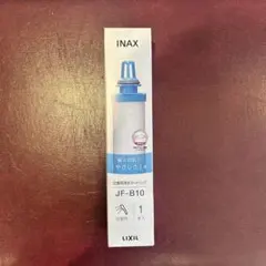 Item thumbnail for item 6ca8b014-c335-45ba-b146-26a0e23afb7a