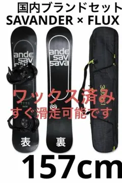 2026年最新】lサイズ ビンディングの人気アイテム - メルカリ