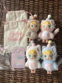 Baby Molly Pocket Friends POPMART ベビーモリー