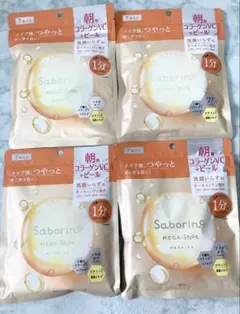 【4袋】Saborino MEGA-Shot 朝用シートマスク 7枚入り×4のサムネイル