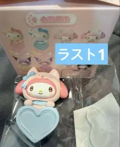 正規品 miniso 海外限定商品 サンリオ マイメロディ ヒッパーズ ピンク