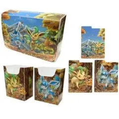 デッキケース サプライ