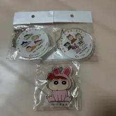 クレヨンしんちゃん　キーホルダー