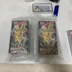 2026年最新】MEGAドリームexシュリンク付きBOXの人気アイテム - メルカリ