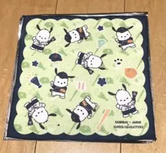 サンリオ　タイトーくじ　E賞 ハンドタオル　ポチャッコ 侍ジャパン
