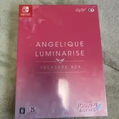 アンジェリーク ルミナライズ トレジャーBOX