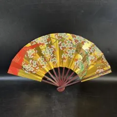 Item thumbnail for item f88fb7b9-a44d-4013-a662-69b4be480121