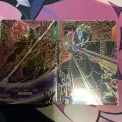 ドラゴンボール ダイバーズ