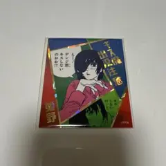 チェンソーマン アテンションステッカー 姫野