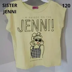 SISTER JENNI Tシャツ　女の子　120　イエロー