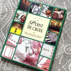 Item thumbnail for item 80b89643-f6a8-4e71-8ae3-edb8d274c7e8