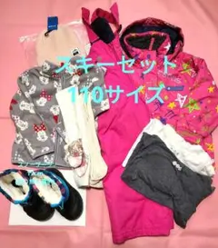 PERSONS ピンク スキーウェア 110サイズその他セット