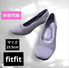 フィットフィット パンプス バイカラー 編み込み スクエアトゥ 撥水コンフォート