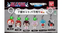 BLEACH めじるしアクセサリー2 7個セット