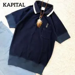 KAPITAL キャピタル　ポロシャツ　ワッペン付のサムネイル