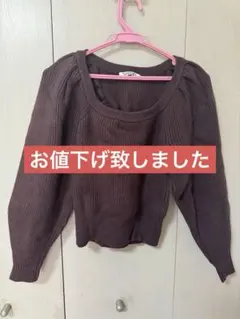 スナイデル　ブラウンニット