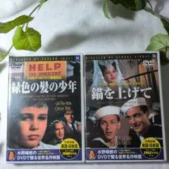 2026年最新】不死身のタイマーズ [VHS]の人気アイテム - メルカリ