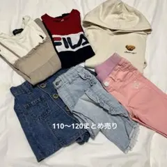 110〜120女の子用洋服まとめ売り　6着