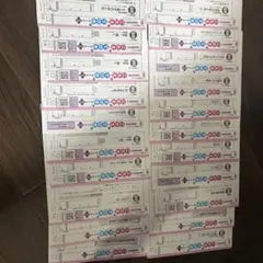 しの様 リクエスト 2点 まとめ商品