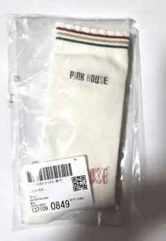 Item thumbnail for item 7b64729d-2475-4e0e-94df-e4f04de284c0