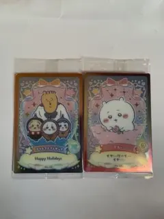 Item thumbnail for item 91eb5f8a-4159-49b3-b014-85c15e582615